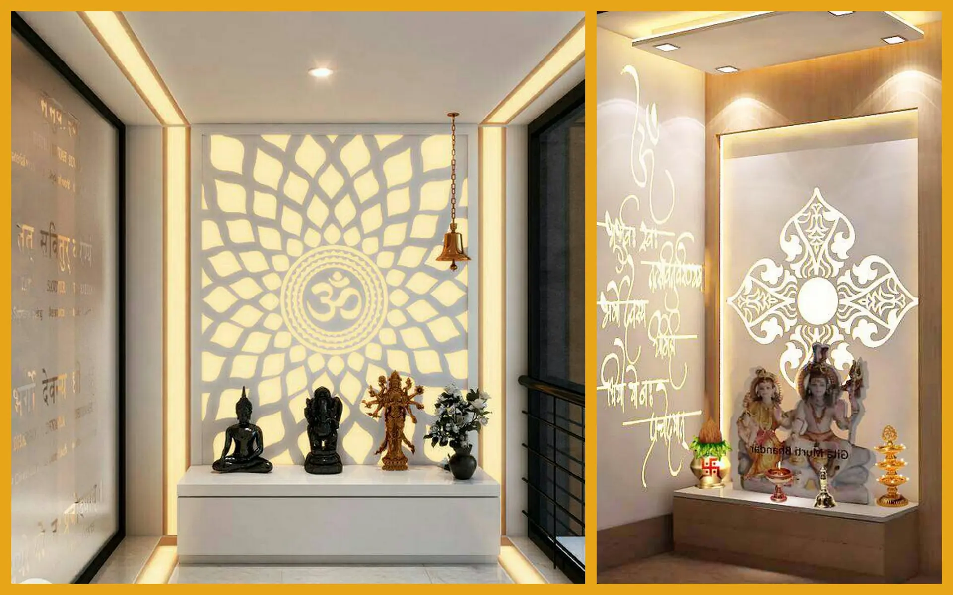 Puja Room Decoration